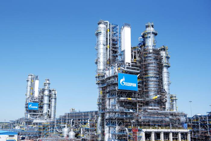 News about -  Can Gazprom find an alternative route for gas supplies to Moldova? 