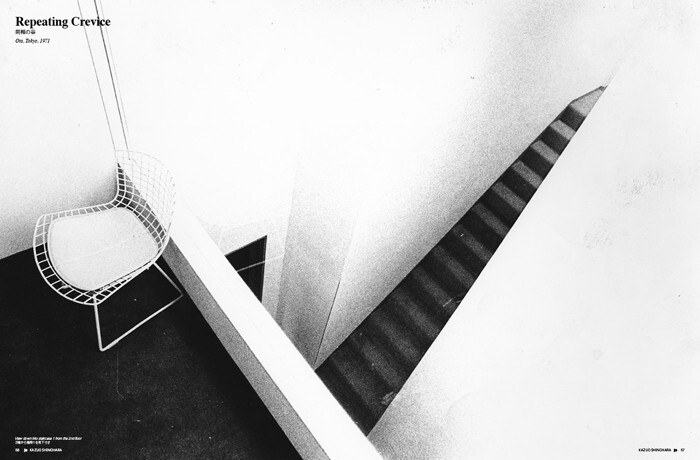 Overprovision: Exploring Purposefully Wasteful Spaces in Residential Design - Image 4 of 17