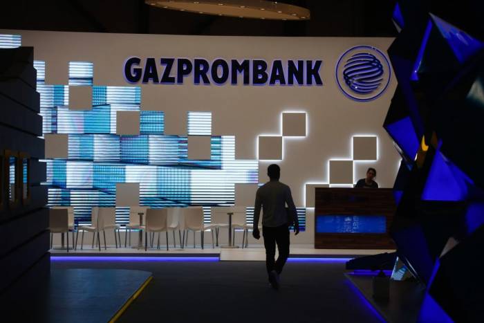 US sanctions against Gazprombank will not affect gas supplies to Hungary — Ministry