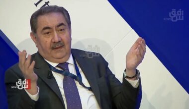 MEPS2024: KDP leader says Israel's threats to Iraq expected due to regional conflicts