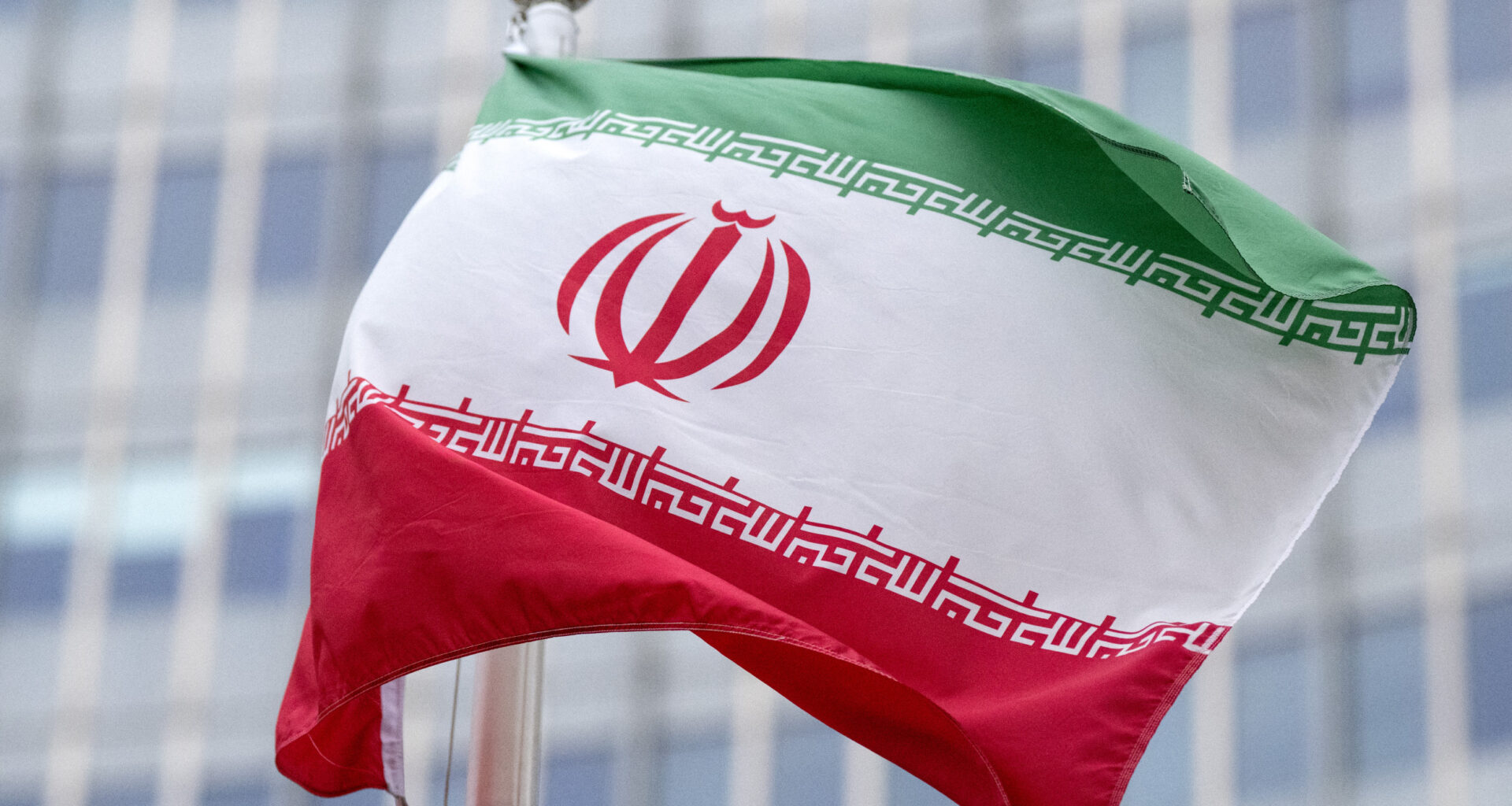Iran Nuclear Expansion