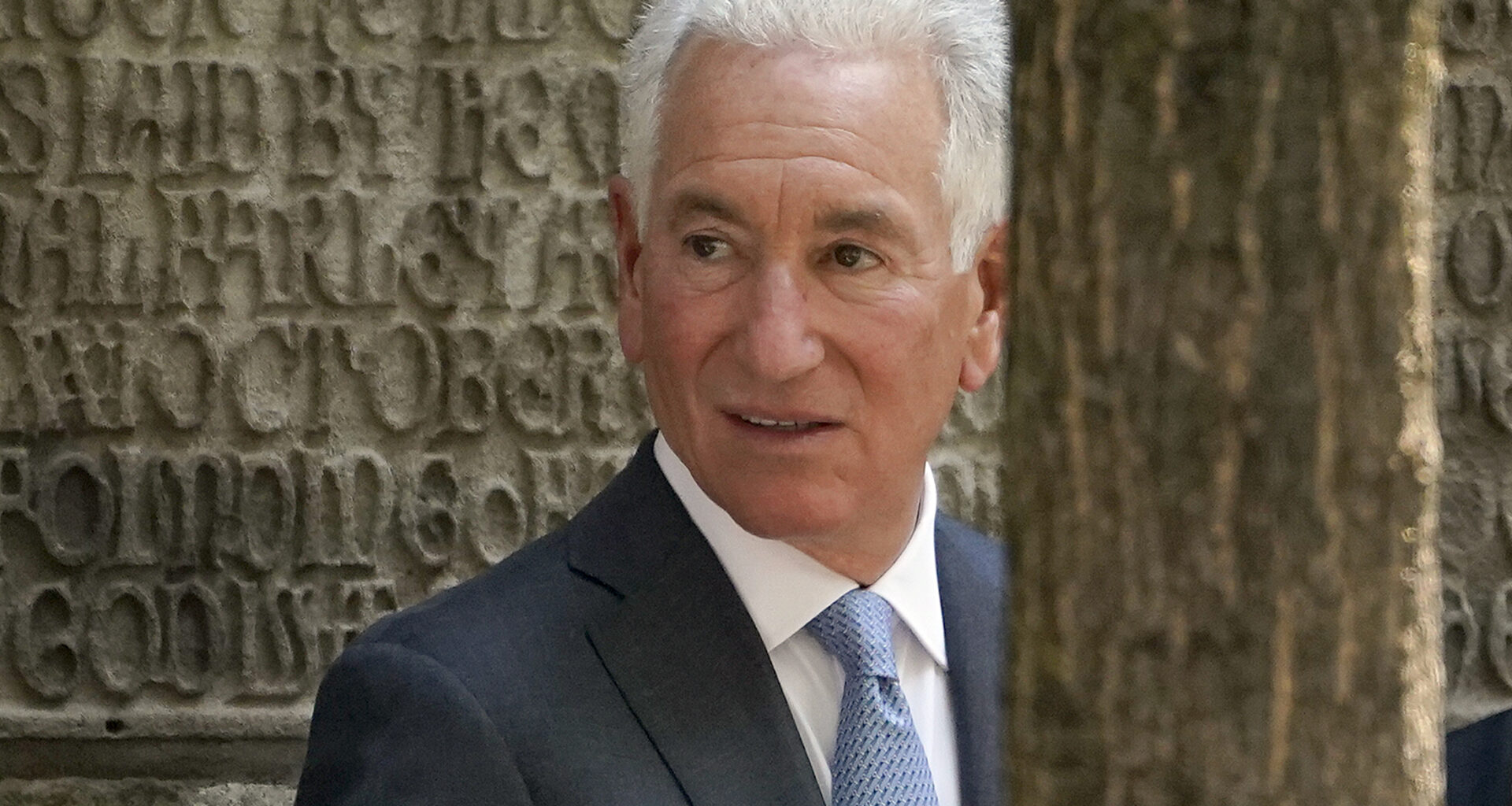 Charles Kushner