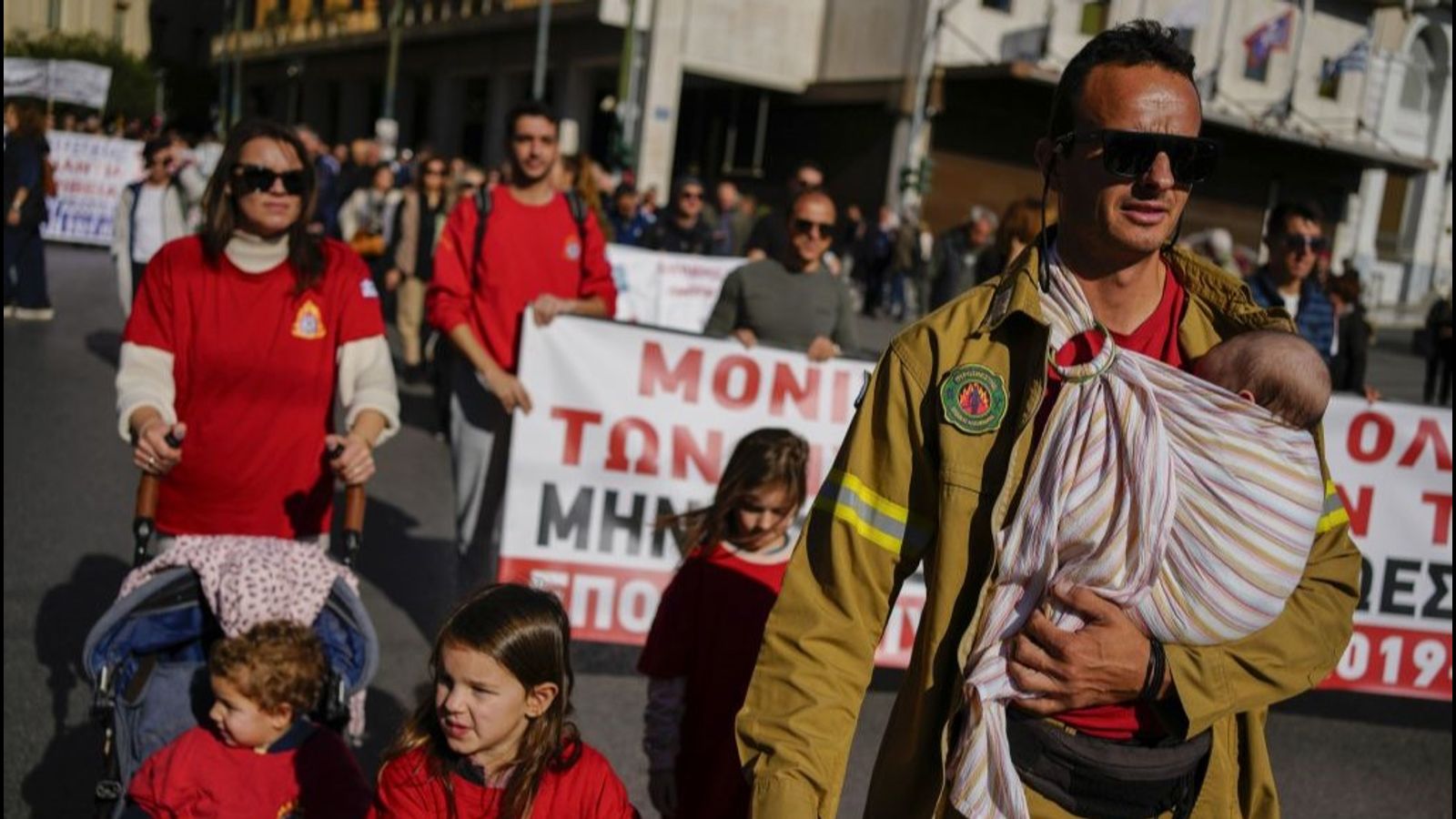General strike in Greece to demand higher pay and end to austerity