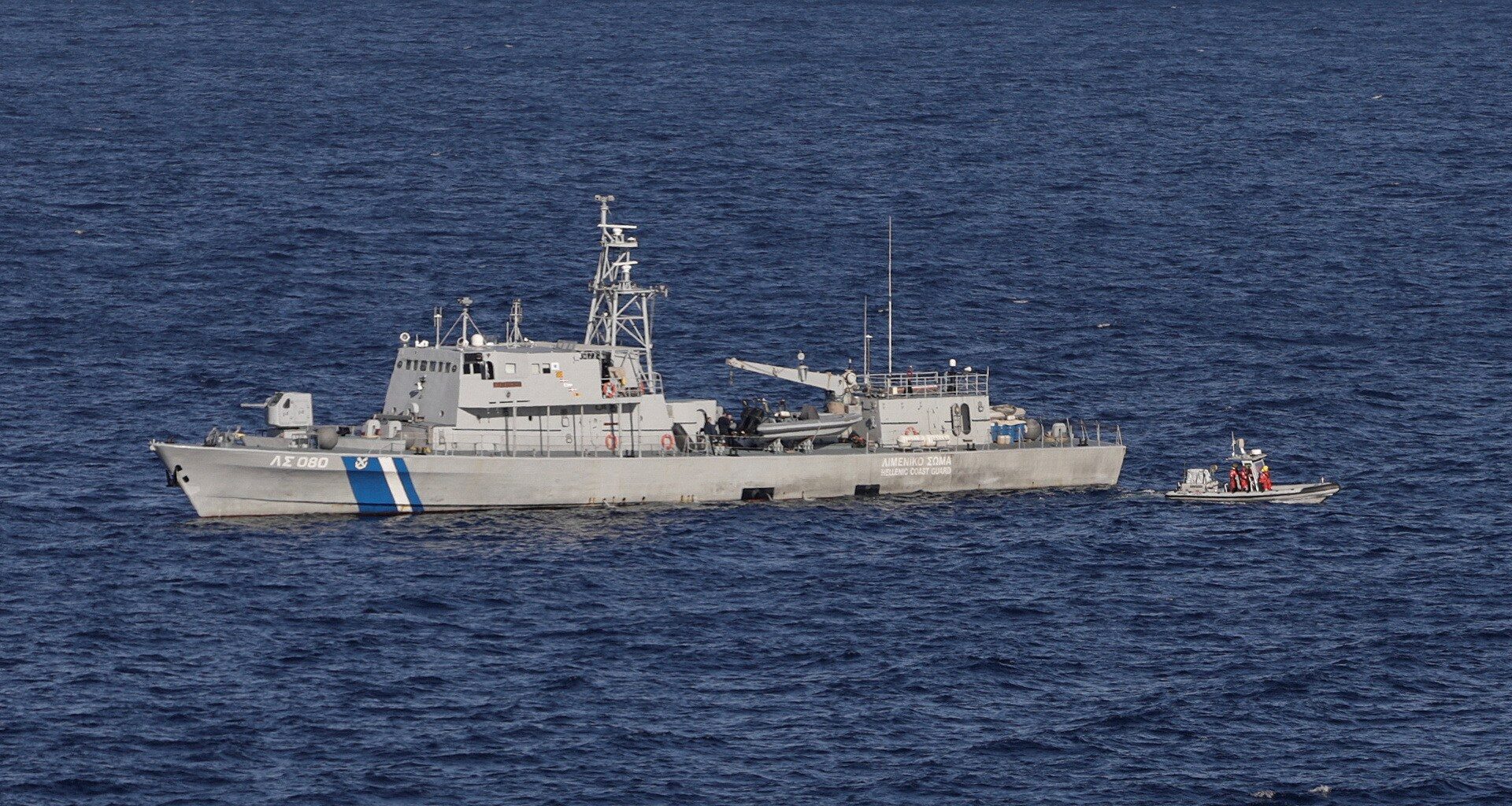 At least eight migrants drown in shipwreck off Greek island of Samos | Migration News