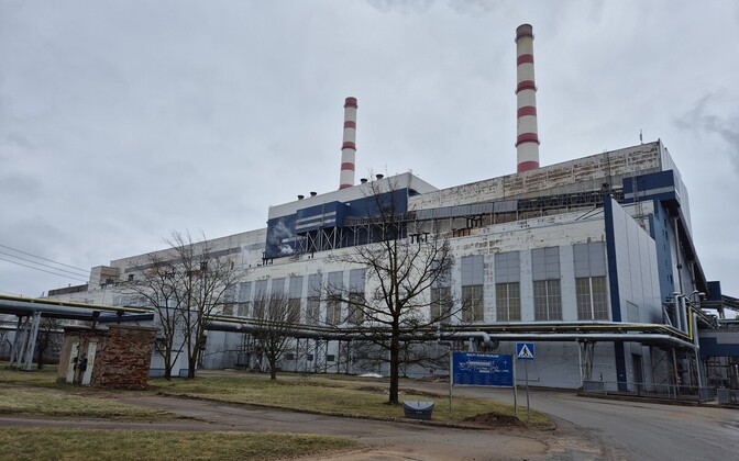 Enefit Power käivitab põlevkivijaama, et Narvat kaugkütte hinnatõusust säästa | Majandus