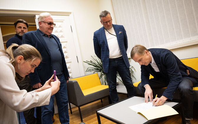 EKRE and Center Party both oppose amendment to Estonian Constitution | News