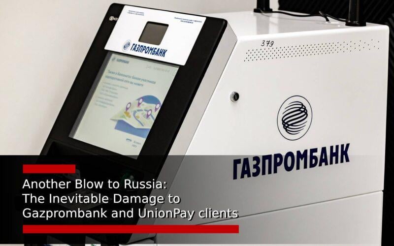 Cards of the UnionPay system from the PRC issued by Gazprombank have ceased working in eight countries. Clients have already experienced problems with these cards in the PRC, Kazakhstan, Qatar, Germany, Thailand, Hungary, the UAE, and Turkey.