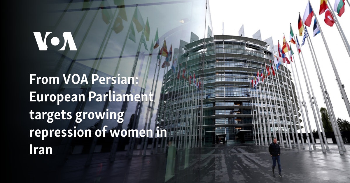European Parliament targets growing repression of women in Iran