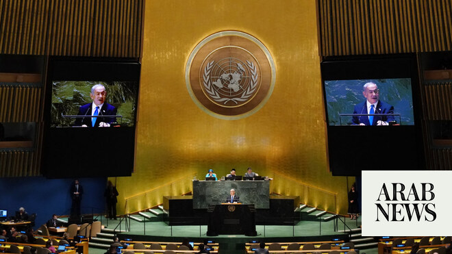 Iran calls to expel Israel from UN after Syria strike