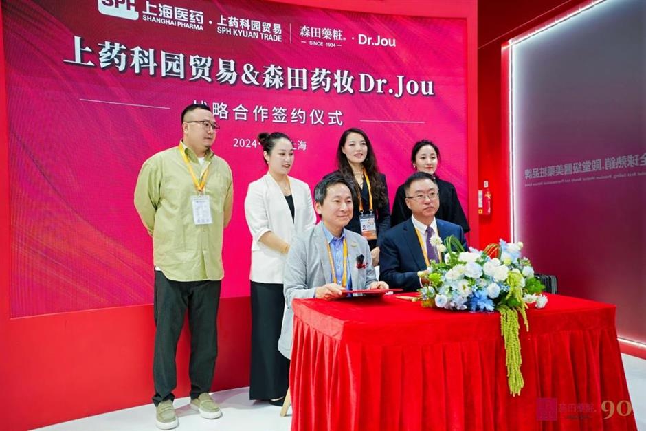 Taiwanese companies make a splash at CIIE