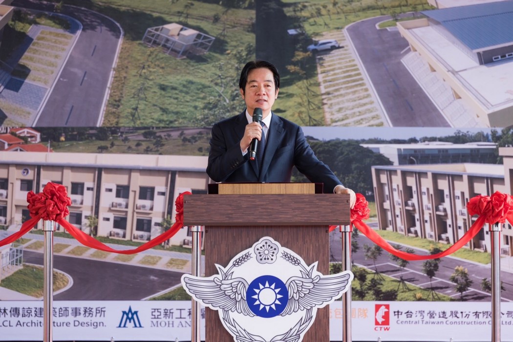 Taiwan President Lai Ching-te attends the opening of a new living quarters at an air force base, on November 8, 2024. Photo: Liu Shu Fu/Taiwan's Office of the President.
