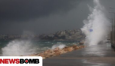 Καιρός: Έρχεται πολικό Jet Stream στην Ελλάδα - Θεαματική ανατροπή σε λίγες μέρες