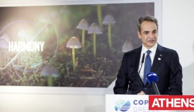 Μητσοτάκης στη Σύνοδο για το κλίμα: Η Ελλάδα προειδοποιεί για τους κινδύνους