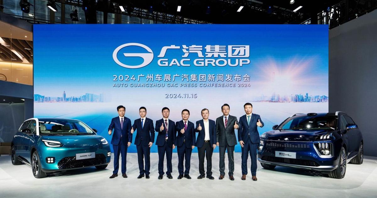 GAC Group Showcases New Energy Vehicles and Unveils "Panyu Action" at the 22nd Guangzhou International Auto Show |