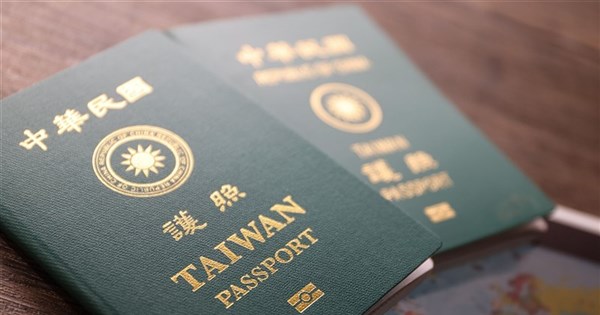 Interior ministry rejects dual-citizenship petition for foreign residents