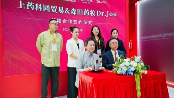 Taiwanese companies make a splash at CIIE
