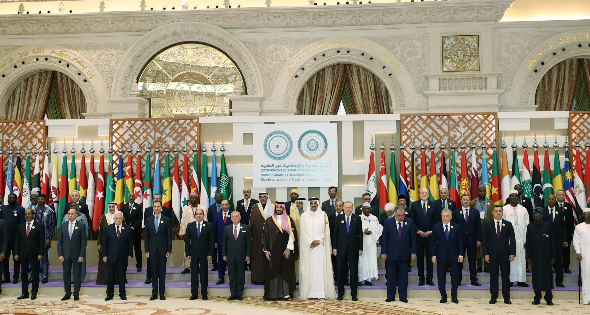 Saudi Arabia’s MBS demands immediate end to Israel’s war in Gaza, Lebanon | Israel-Palestine conflict News