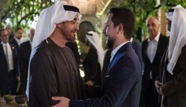 UAE President hosts special dinner  (Photo/WAM)