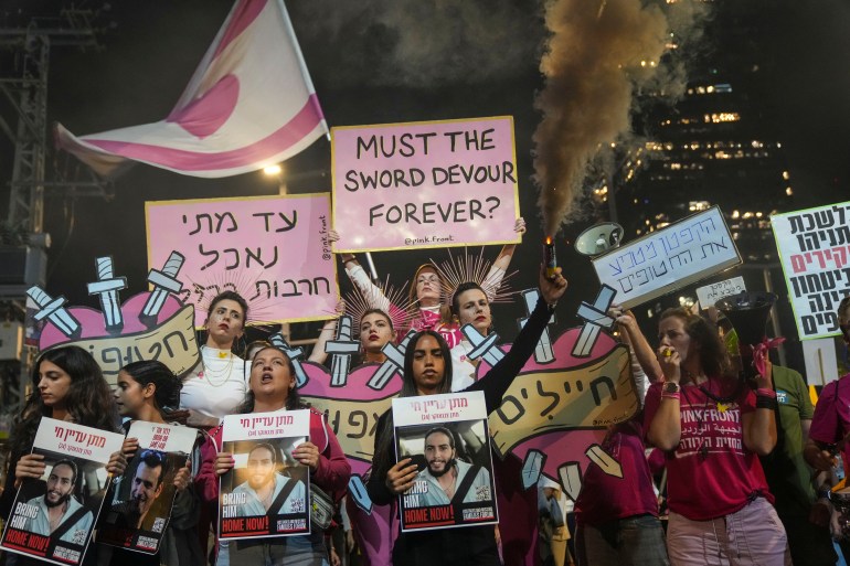 Israel protest