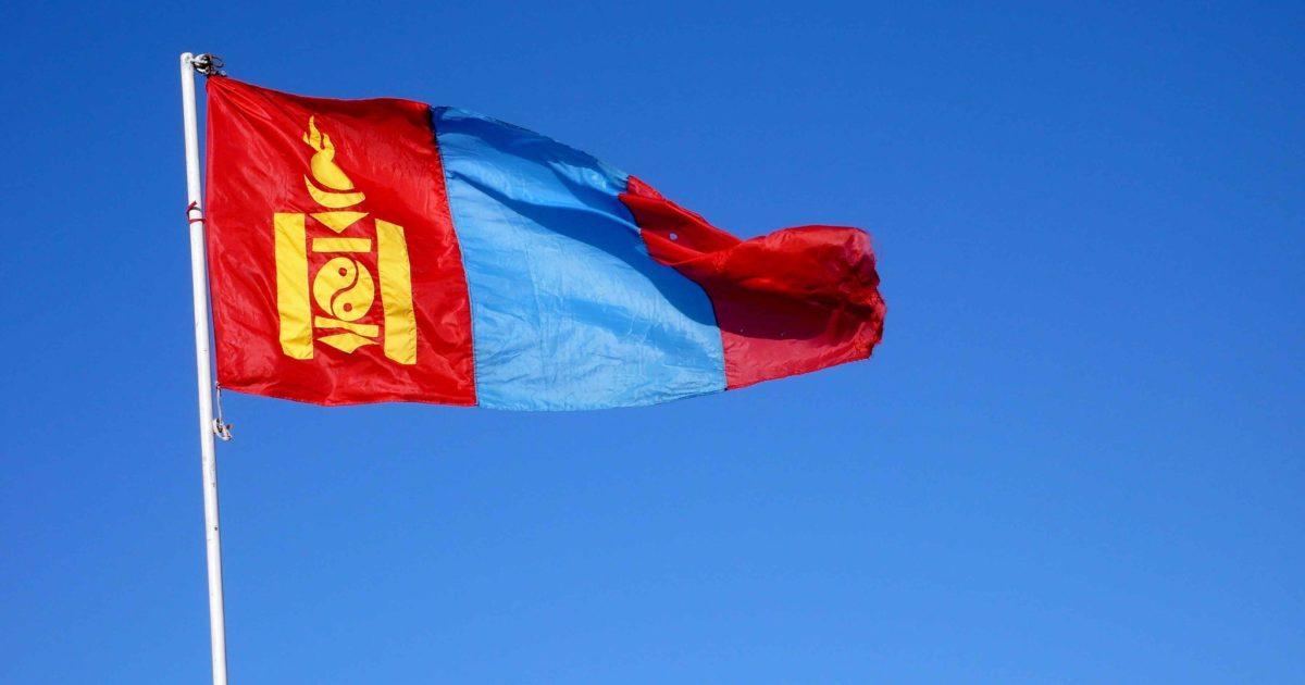 Mongolia: Violence in Mental Health Facilities