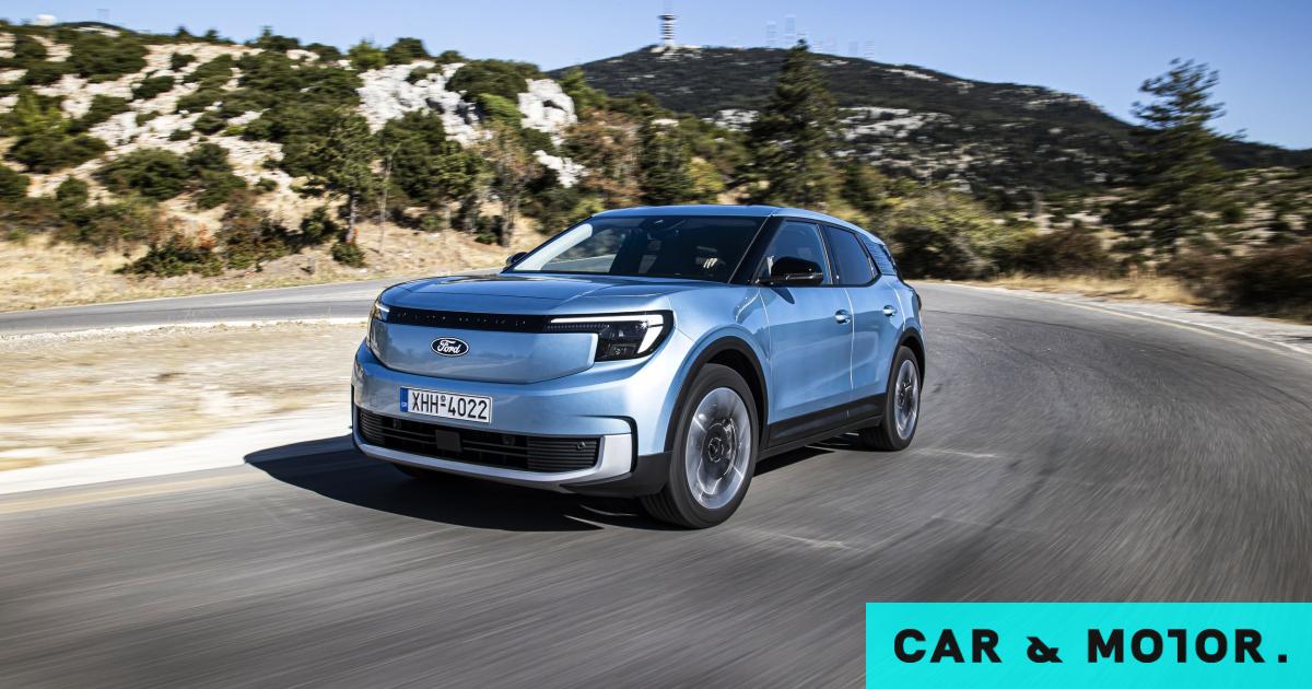 Στην Ελλάδα τα νέα Ford Explorer και Capri των 170 ίππων -Πόσο κοστίζουν