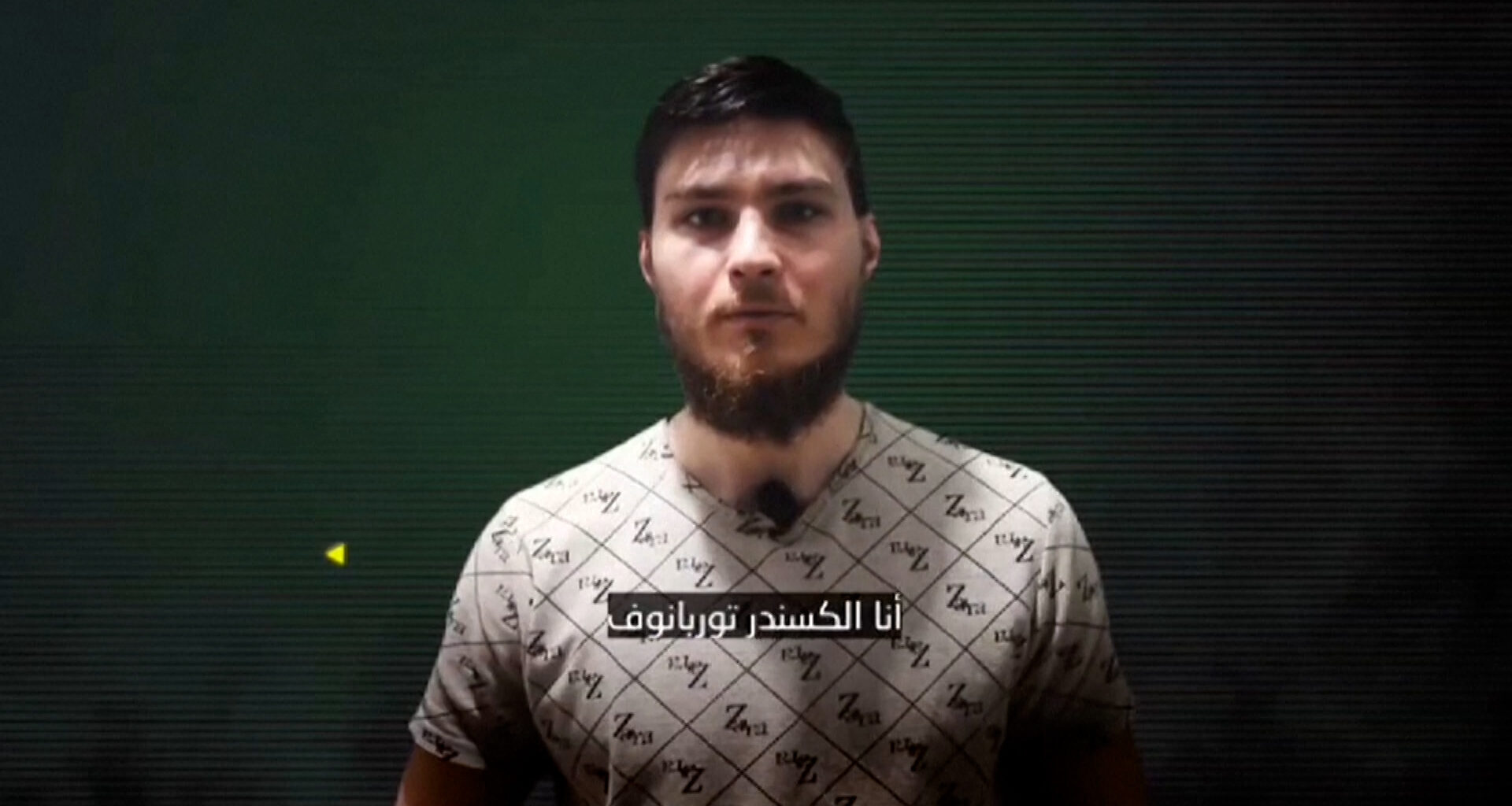 A Palestinian militant group released a new video of Israeli hostage Sasha Troufanov expressing concern about food and water shortages.