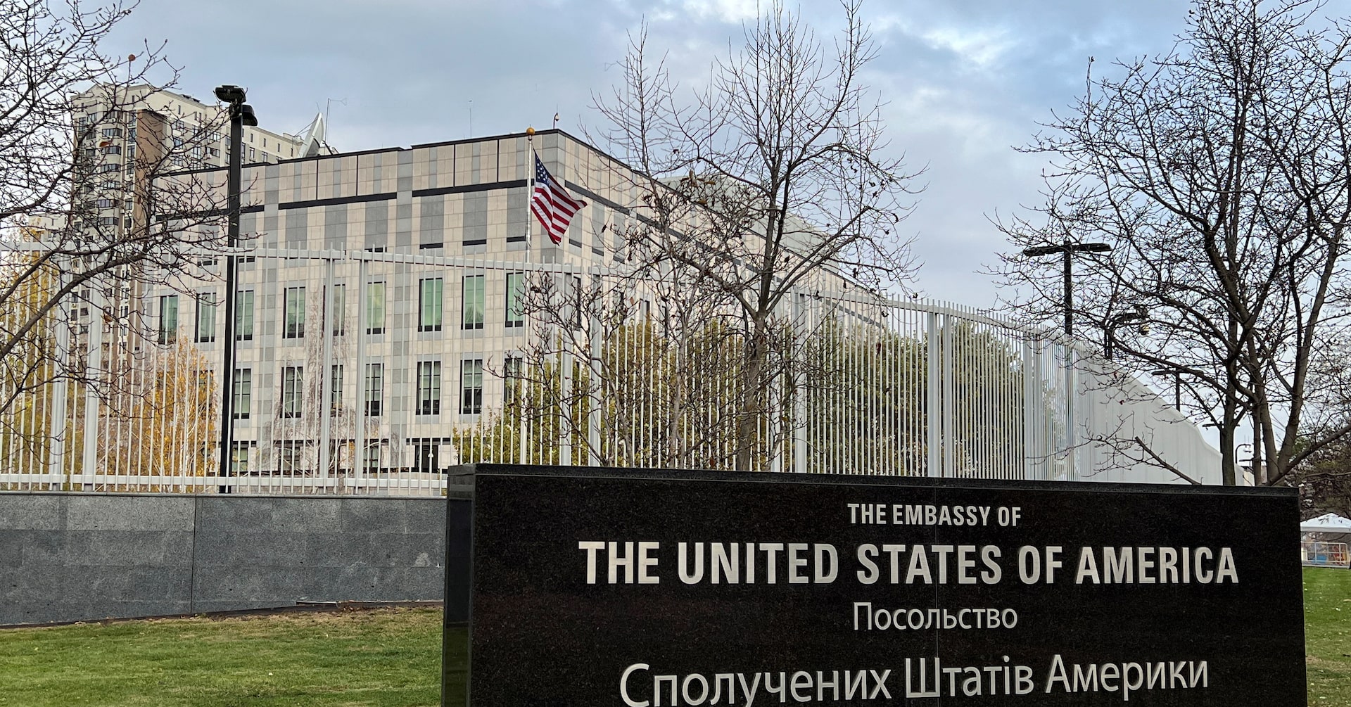 US reopens Kyiv embassy after Ukraine firing of ATACMS missiles into Russia prompted potential strike threat