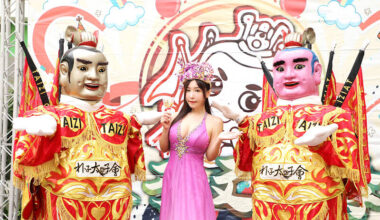 Local prince - Taipei Times