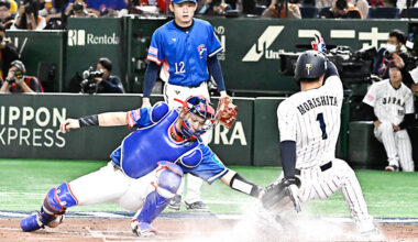Taiwan advance to Premier12 gold match