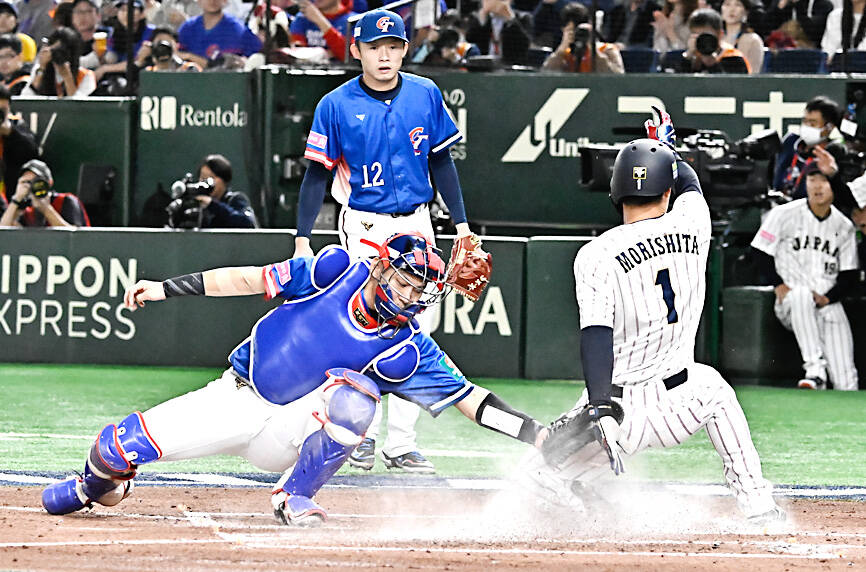 Taiwan advance to Premier12 gold match