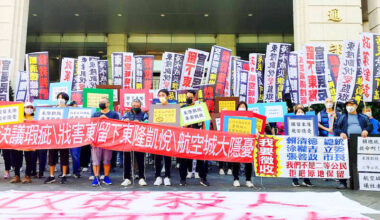 Show of discontent - Taipei Times