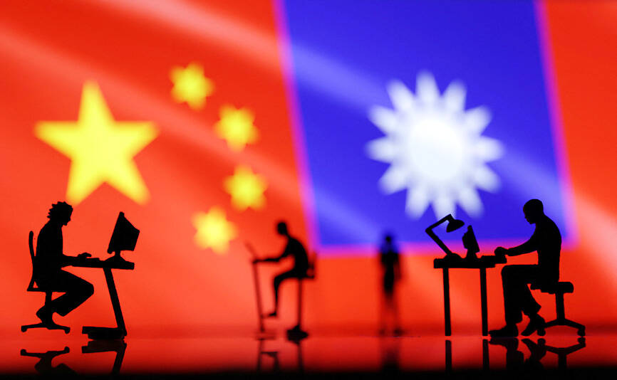 Discrimination rumors untrue: source - Taipei Times