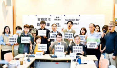 Stand with Hong Kong - Taipei Times