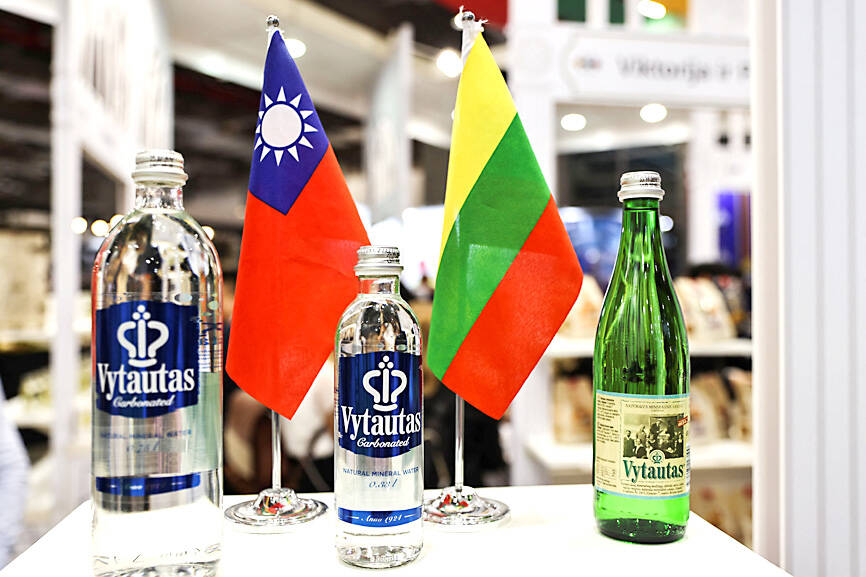Lithuania vows to fix IC project