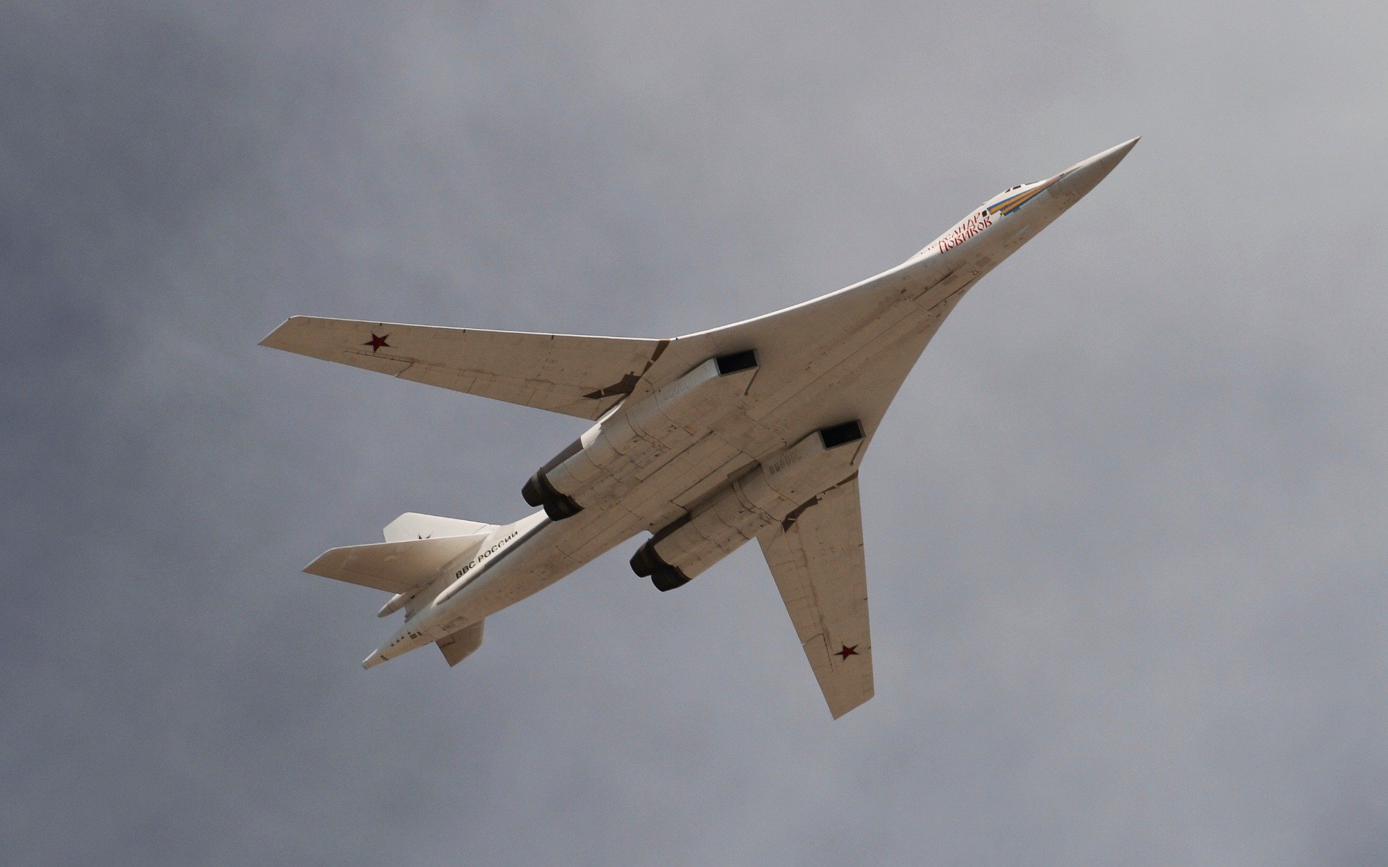 Russian Bomber