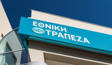 Νέα εθελουσία στην Εθνική με κίνητρα για το διοικητικό προσωπικό