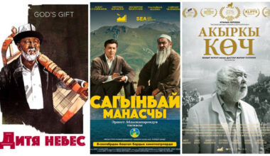 Three films represent Kyrgyzstan at international film festival in Romania