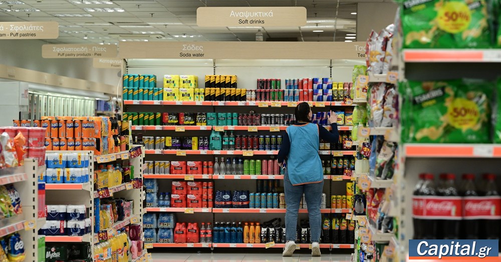 Στο 3,1% ο πληθωρισμός στην Ελλάδα τον...