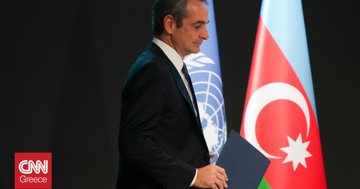 Μητσοτάκης από Μπακού: Η Ελλάδα πρωτοπόρος στα μέτρα για την κλιματική αλλαγή