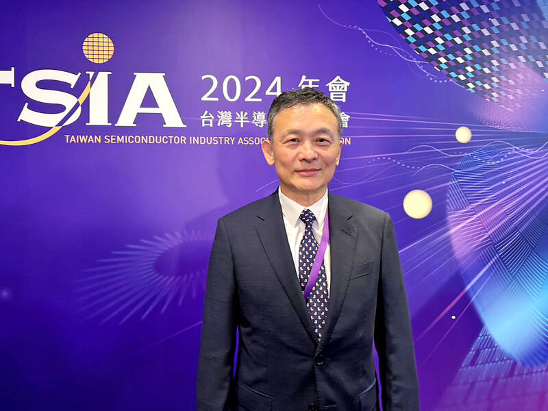 Taiwan’s chip output soars 22% in 2024 on AI