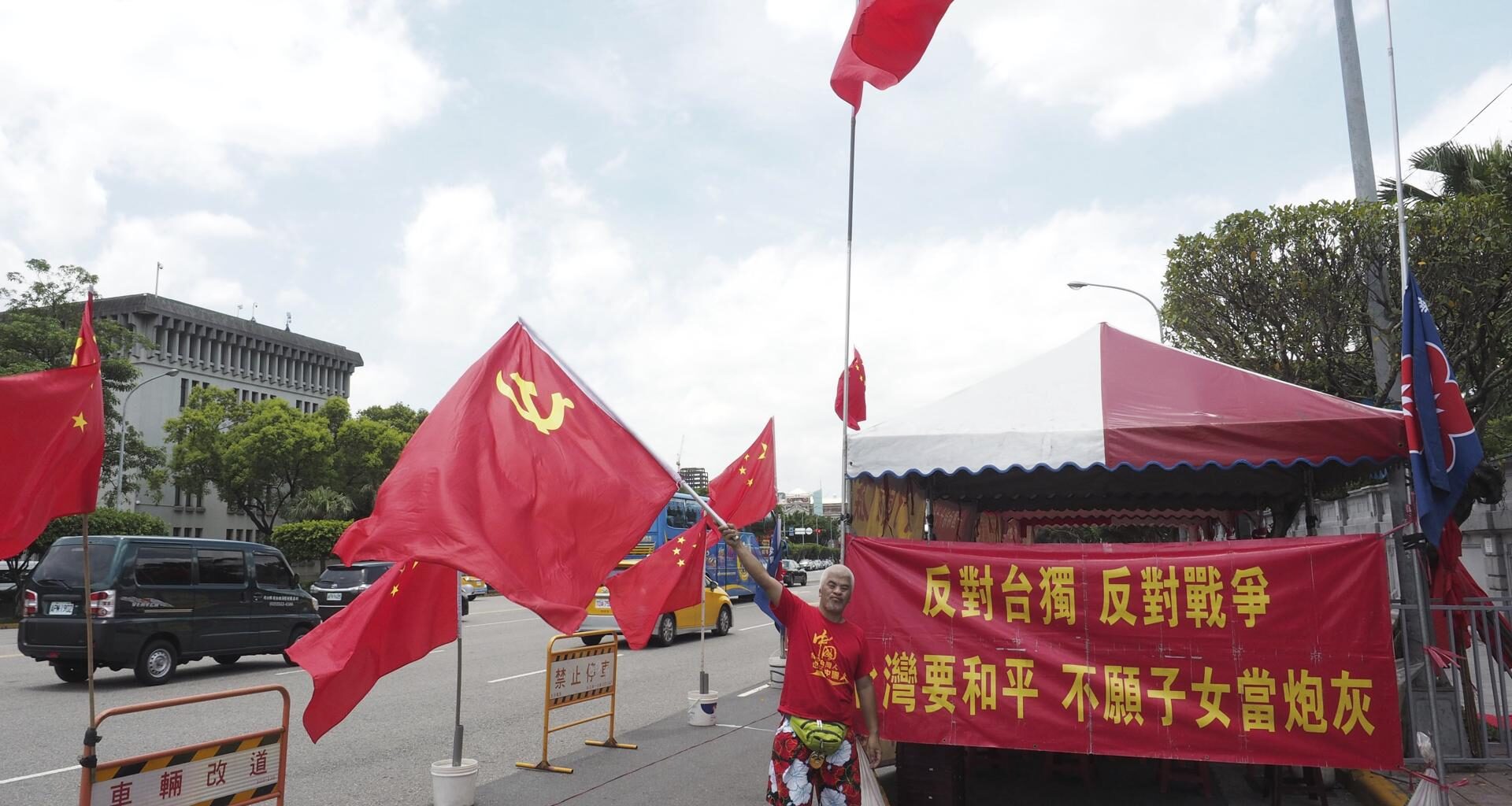 China Slams Taiwan Leader's 'Two-State Fallacy' as Divisive