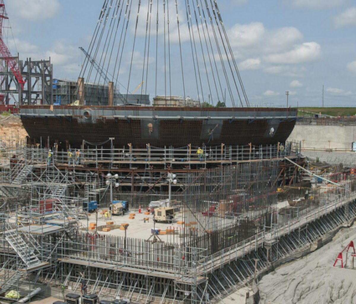 US / Advisory Group Calls For Study Into Restart Of Abandoned Summer Nuclear Project