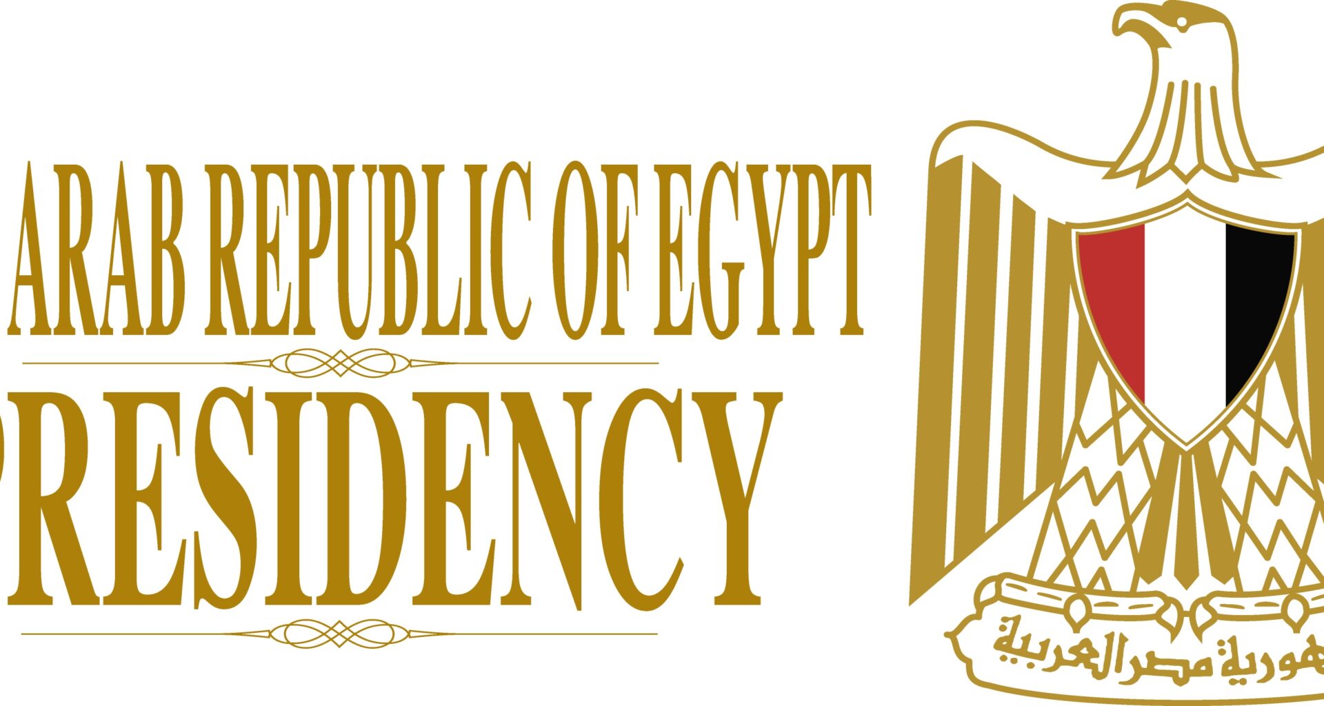 Egypt: President El-Sisi Meets Prime Minister of Norway in Oslo