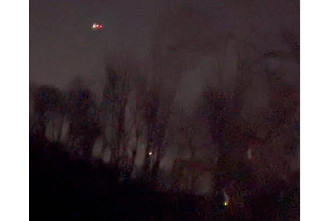 Mystiske droner observert over New Jersey