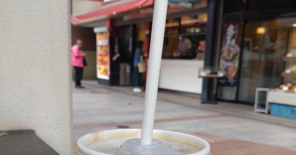 How effective are plastic straw bans for the environment? Japan expert probes waste issue