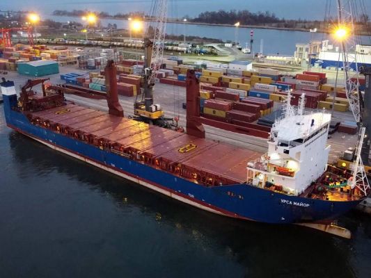 the ship sank, 2 crew members disappeared — EADaily, December 24th, 2024 — Politics, Russia