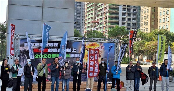 Environment groups call for more citizen involvement in green initiatives