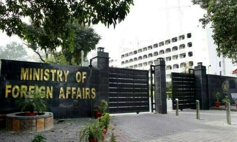 Greece boat crash: FO says Crisis Management Unit operational to facilitate Pakistanis - Pakistan