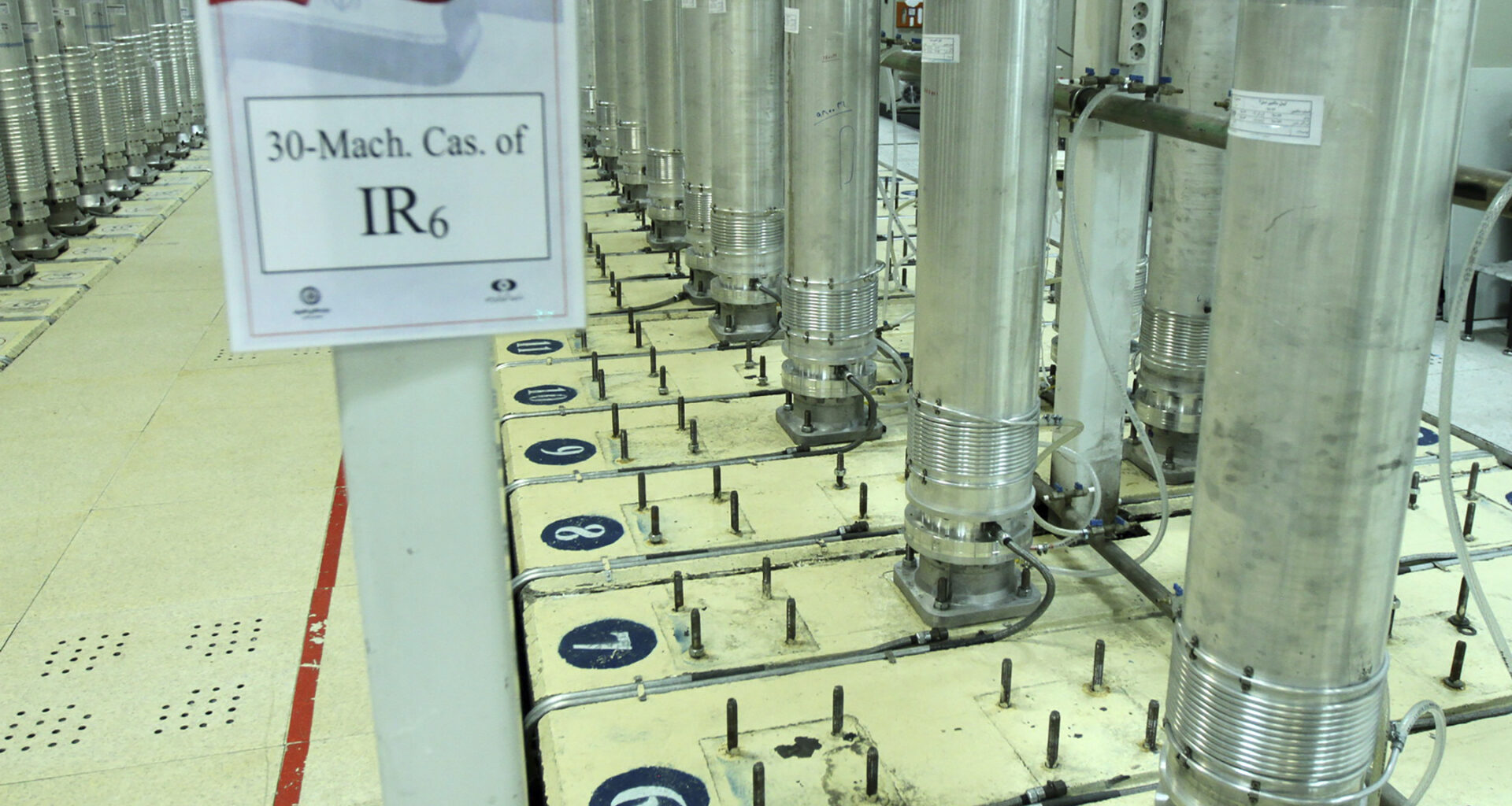Uranium Enrichment Centrifuges in Iran