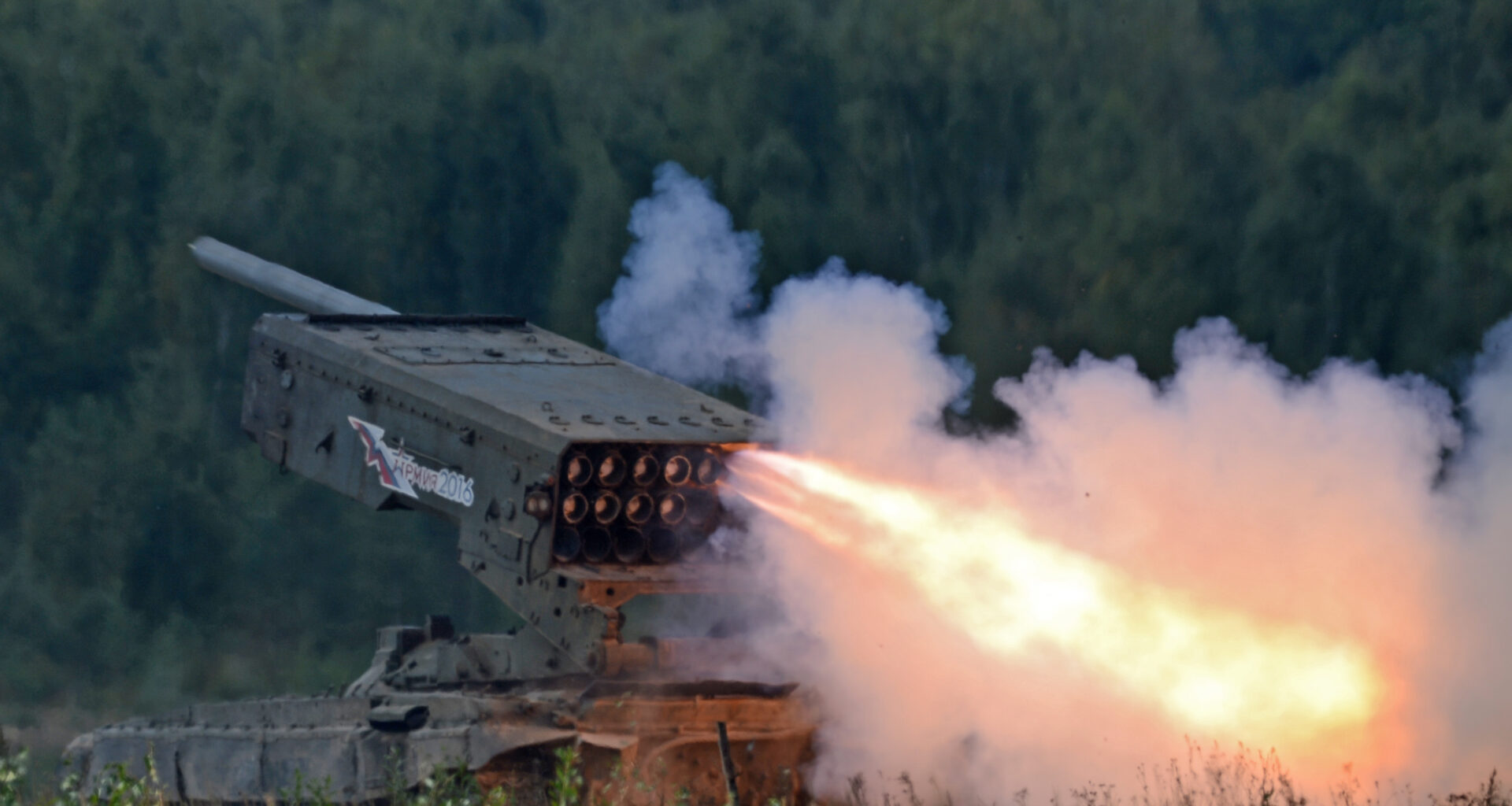 TOS-1 Heavy Flamethrower System
